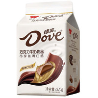 WEICHUAN 味全 德芙 巧克力牛奶饮品 370g*5盒