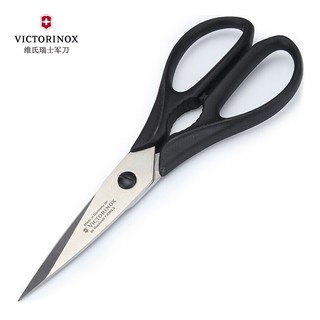 VICTORINOX 维氏 不锈钢多用剪刀 黑色