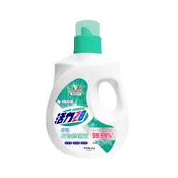 活力28 衣物除菌液 2L