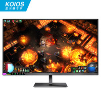 KOIOS 科欧斯 K3221QH 32英寸FastIPS显示器（2K、240Hz、广色域、HDR600量子点背光、升降