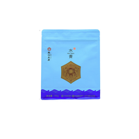 徽六 水青 六安瓜片 150g