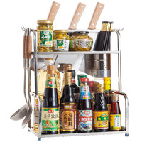 MAXCOOK 美厨 MC2040 厨房置物架 2层40*15*40cm