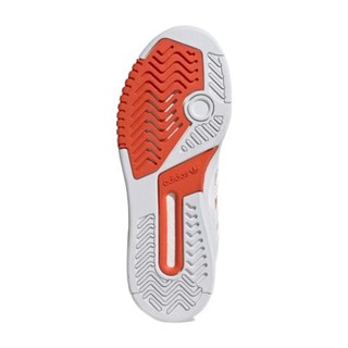 adidas ORIGINALS Drop Step Xl W 女子休闲运动鞋 FZ3633