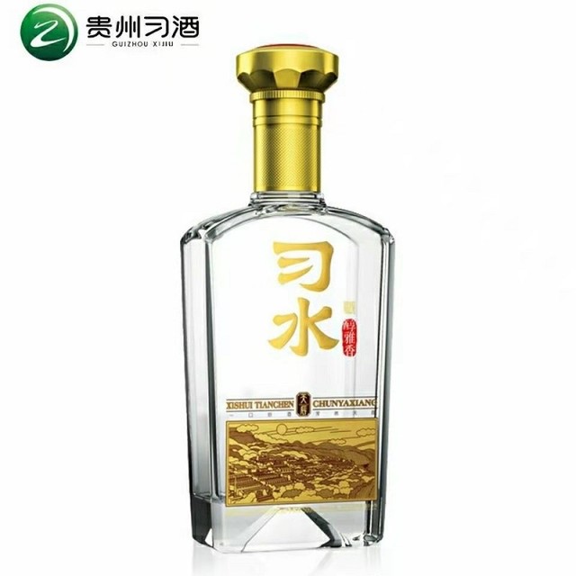 贵州茅台集团习酒XIJIU 52度浓香型白酒习水天辰500ml单瓶装