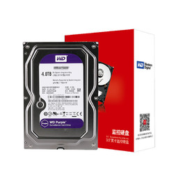 Western Digital 西部数据 WD40EJRX 机械硬盘 紫盘 4TB