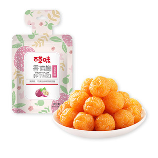 Be&Cheery 百草味 香体梅 百香果味 60g