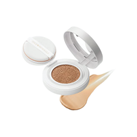 ONLY MINERALS 淳矿 矿物精华养护透亮气垫 #自然色 11g