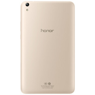 荣耀（honor）平板2电脑安卓可选通话版手机学习娱乐办公pad平板电脑 8英寸 wifi版 3G+32G 金色