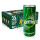 PLUS会员：perrier 巴黎水 原味气泡水 天然矿泉水 250ml*35罐