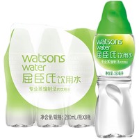 Watsons 屈臣氏 蒸馏饮用水 500ml*5瓶