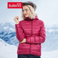 Baleno 班尼路 羽绒服女秋冬款青春流行纯色短款修身休闲鸭绒保暖连帽开衫上衣轻薄舒适收腰显 P20 XL