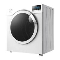 BEAUTIFUL CAT GDZ60-98E 烘干机