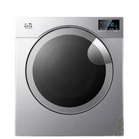 BEAUTIFUL CAT GDZ60-98E 烘干机 6kg 钻石银