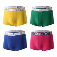 grace 洁丽雅 男士平角内裤套装 NK75107