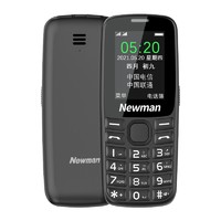 Newman 纽曼 T10 mini 移动版 4G手机 锖色