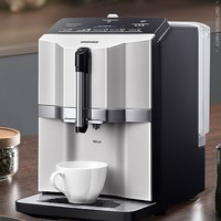 88VIP：SIEMENS 西门子 ti353801cn 全自动咖啡机