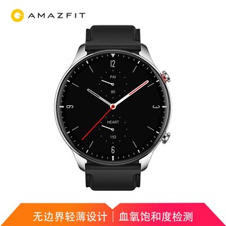 AMAZFIT 跃我 Amazfit GTR 2  时尚智能手表智能运动手表男女华米科技出品 血氧饱和度检测蓝牙通话 小爱同学