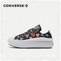 CONVERSE 匡威 儿童运动鞋