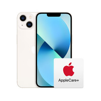 Apple 苹果 iPhone 13 5G智能手机 128GB 星光色 带AppleCare+
