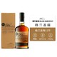  Glen Garioch 格兰盖瑞 12年 苏格兰单一麦芽威士忌 700ml　