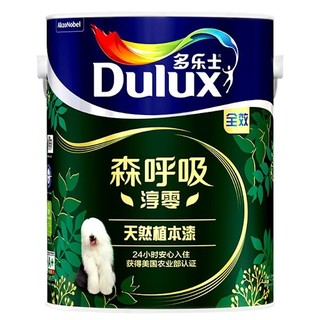 Donless 多乐士 Dulux）森呼吸淳零无添加全效天然植本漆内墙乳胶漆 油漆涂料 墙面漆A8225白色5L