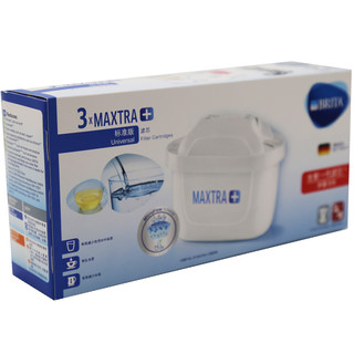 BRITA 碧然德 滤水壶滤芯 Maxtra+多效滤芯   3只装