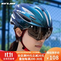 GUB 山地自行车头盔男女一体式骑行头盔