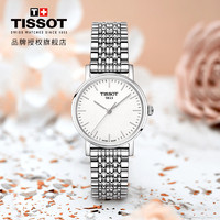 TISSOT 天梭 瑞士手表 简约时尚气质 魅时系列钢带女士石英表