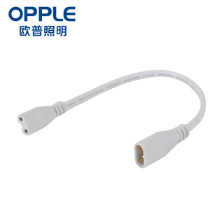 OPPLE 欧普照明 led灯管t5灯管t8支架全套一体化日光灯家用宿舍节能长条明亮 转接头