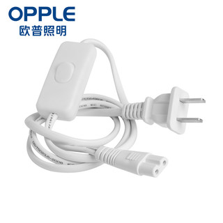 OPPLE 欧普照明 led灯管t5灯管t8支架全套一体化日光灯家用宿舍节能长条明亮 开关线