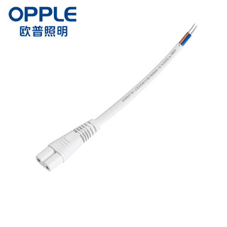 OPPLE 欧普照明 led灯管t5灯管t8支架全套一体化日光灯家用宿舍节能长条明亮 电源线.