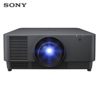 SONY 索尼 VPL-F1006ZL投影机 标配+英微250英寸工程电动幕+上门安装