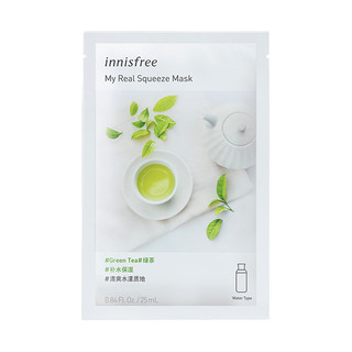 innisfree 悦诗风吟 绿茶悦享鲜萃面膜 25ml*10片