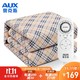 AUX 奥克斯 电热毯双人(长1.8米宽1.5米)安全除螨电毯子智能降档电褥子定时调温型双控家用暖绒无纺布