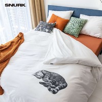 SNURK 床品套件 原装进口宇航员IP送礼成人儿童床上用品两件套 奥利150*200cm