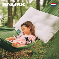 SNURK 枕芯 儿童枕头3岁6岁以上枕四季通用学生枕芯 高枕50*76cm
