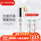 OLAY 玉兰油 小白瓶 50ML赠 ProX精华7MLx2