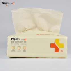 PaperNurse 纸护士 医护级竹本抽纸 4层*240张*12包（180*112mm）