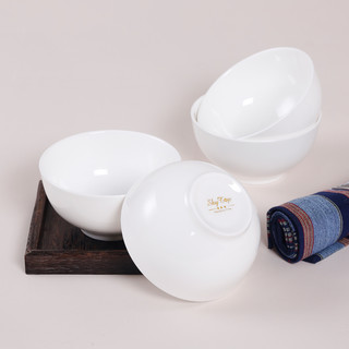 SKYTOP 斯凯绨 米饭碗纯白陶瓷骨瓷碗餐具4.5英寸奥碗4件套装