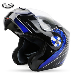 永恒 头盔CARTING卡丁936摩托车揭面盔冬季男女电动车头盔