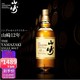  三得利SUNTORY山崎12年单一麦芽威士忌洋酒700ml(无盒)　