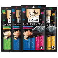 Sheba 希宝 混合口味 猫条 12g*80条（有赠品）