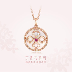tsl谢瑞麟丁香花系列18k金钻石项链吊坠女款项坠项坠