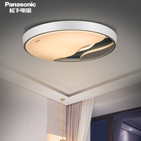 Panasonic 松下 led客厅吸顶灯家用松舞圆形儿童房间卧室灯简约现代大气灯具