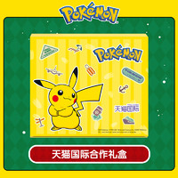Pokemon 宝可梦 皮卡丘圣诞礼盒天猫国际联名限定款
