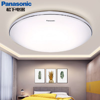 Panasonic 松下 led吸顶灯19W银边照明圆形节能卧室吊顶简约现代节能灯饰灯具
