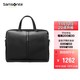 Samsonite 新秀丽 公文包Samsonite男士大容量商务手提包头笔记本电脑包 NP7001 黑色
