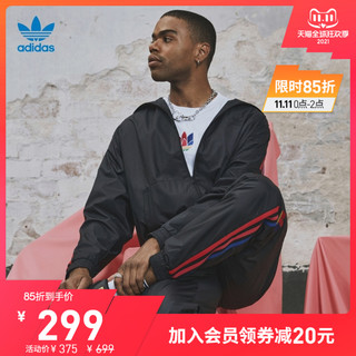 adidas 阿迪达斯 GE0839  2020Q4 男装运动裤