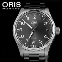 ORIS 豪利时 航空飞行员日历灰盘男士自动机械日历腕表
