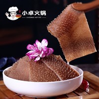 小卓 火锅黑毛肚 230g